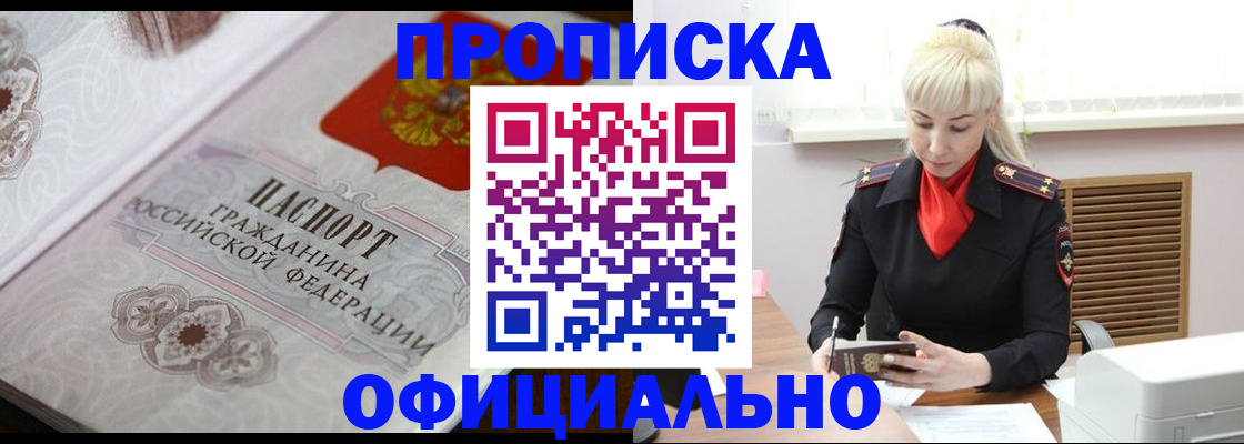 форма 3 в Киреевске